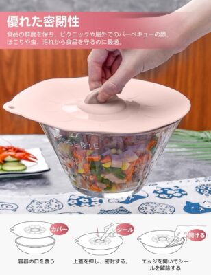 気密の食料貯蔵と調理用の多用途の熱耐性シリコーン蓋 12 気密の食料貯蔵と調理用の多用途の熱耐性シリコーン蓋