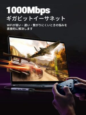 究極の7-in-1 USB-Cハブ:最新のデバイスの電源、ディスプレイ、接続 13 究極の7-in-1 USB-Cハブ:最新のデバイスの電源、ディスプレイ、接続