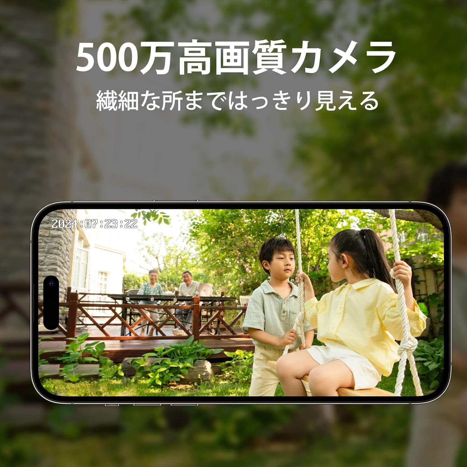 究極の家庭保護のためのAIモーション検出と1TB HDストレージを備えたスマートワイヤレスセキュリティカメラシステム。