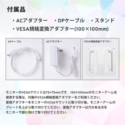 Pixio PX248 Wave:統合スピーカーを備えた超滑らかな23.8 "FHDゲーミングモニター 15 Pixio PX248 Wave:超滑らかな23.8" 統合されたスピーカーを備えたFHDゲームモニター